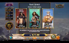 게이트 오브 올림푸스 신화 속의 보물과 모험 게이트 오브 올림푸스 신화 속의 보물과 모험