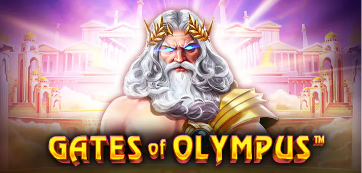 게이트 오브 올림푸스 신화 속의 보물과 모험 게이트 오브 올림푸스 신화 속의 보물과 모험